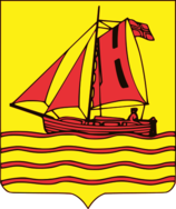 Kommunevåpen